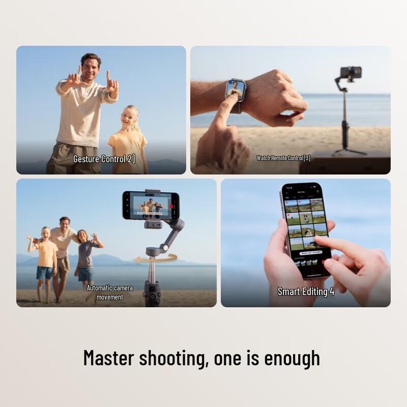 DJI Стабилизатор для смартфона Osmo Mobile 7P