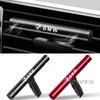 Air outlet aroma fragrance Vent Clip Outlet Condition Diffuser For BMW X1 X2 X3 X4 X5 X6 X7 GT E53 E70 E71 F25 E84 M Sticker zjfm01