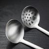 Meichu Stainless Steel Hotpot Soup and Slotted Spoon Set