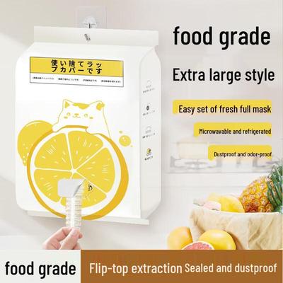 Zhishi Одноразовые эластичные крышки для хранения продуктов