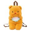 Stylish Bear Trendy Plush Bag Cartoon Butter Animal Plush Backpack for Kids and Teens Christmas Gifts