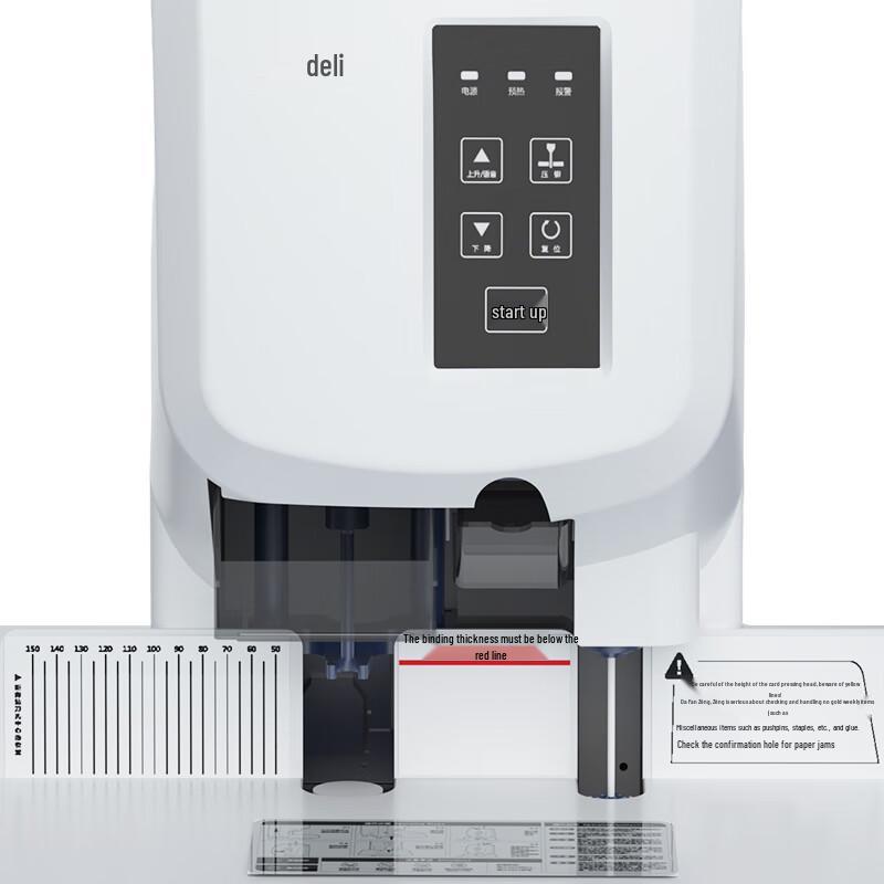Deli 3880 Semi-Automatic Financial Binding Machine CN plug (adapter included)