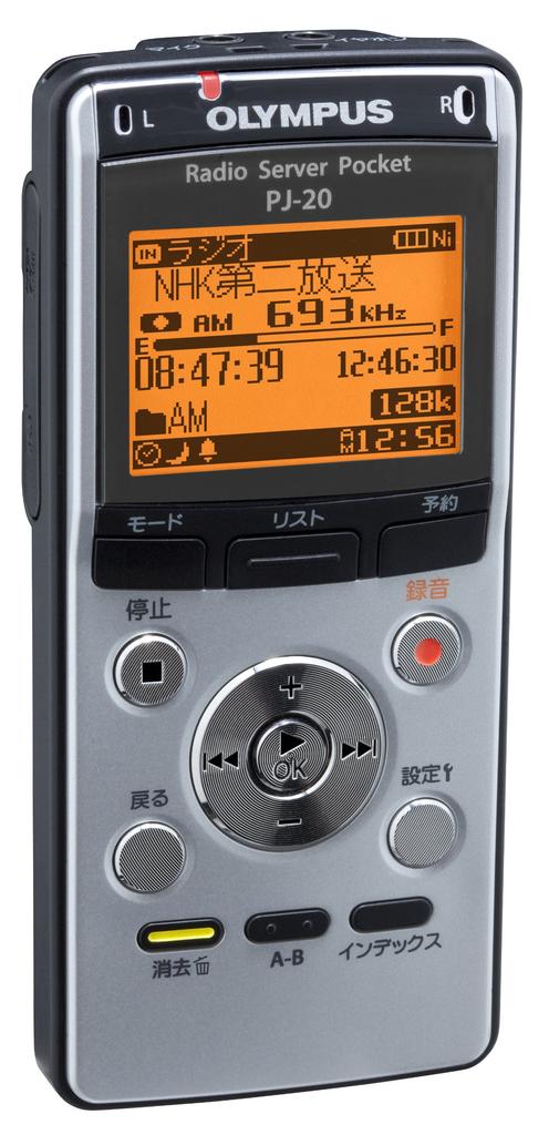 Радиомагнитола OLYMPUS с функцией IC-диктофона Карманный радиосервер PJ-20