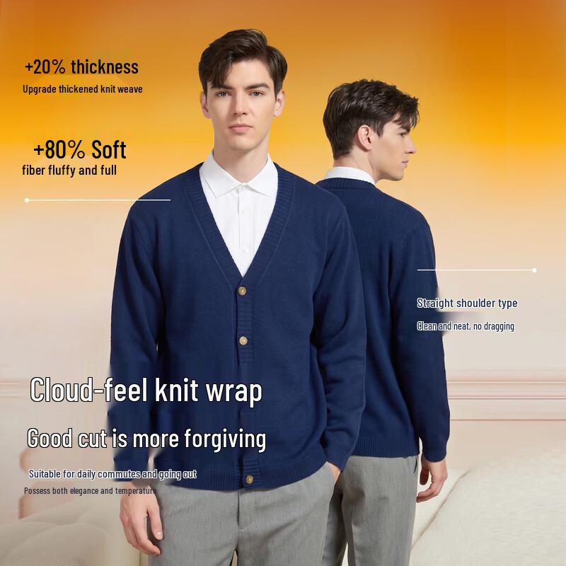 Hengyuanxiang Men's Pure Wool Thickened V-Neck Cardigan