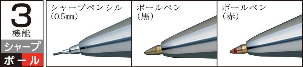 Платиновая перьевая ручка Ручка двойного действия 3 в 1 Карбон Многофункциональная MWBC-5000#13