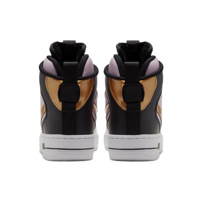 Nike Кроссовки Air Force 1 Highness 'Iced Lilac Gold' GS BQ3598-500