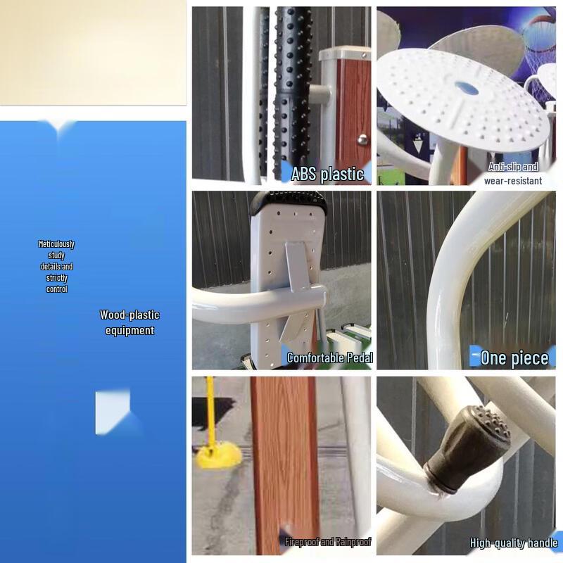 Tiemyun Outdoor Fitness Wall Bars
