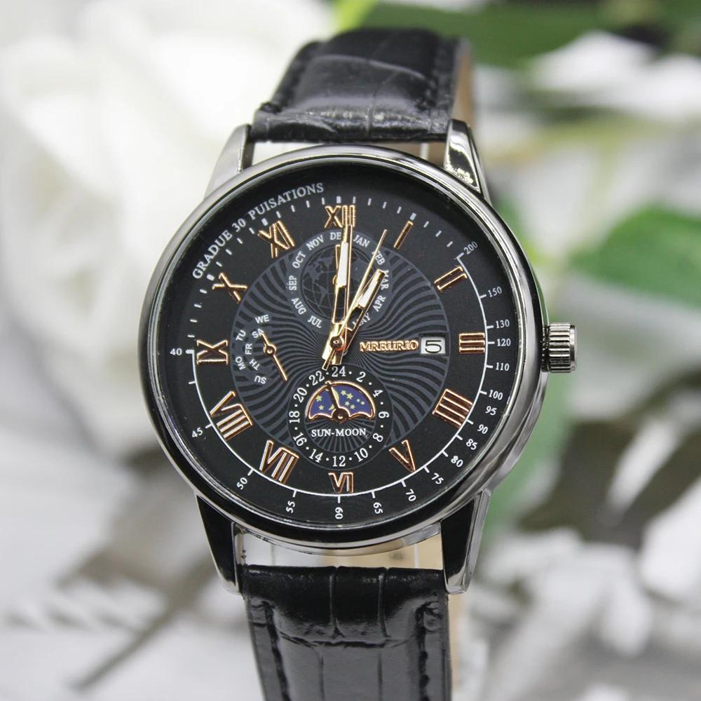 Набор из 5 предметов, классические модные трендовые высококачественные мужские часы-браслет, необычная коробка, ретро-модные роскошные часы для идеального подарка