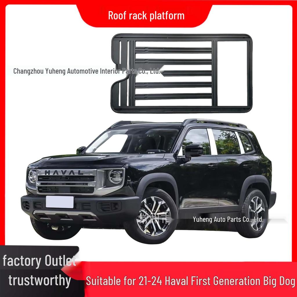 Off-Road Roof Platform Expansion for Haval First Gen Big Dog