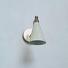 Настенный светильник бра для ванной комнаты настенный светильник Mid Century Shade Cone настенный светильник Lights