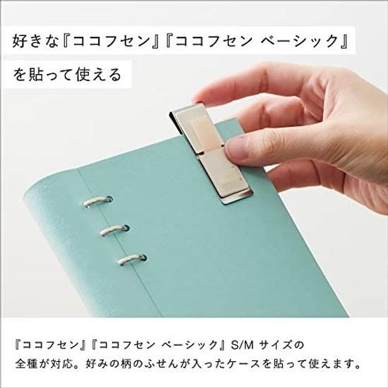 Kanmidou Fusen Clip Kokofusen Smoke Blue M 2-piece set CF-7005DAZ