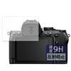 FILMEXT Film for Nikon Z50II 9H Hardness Equivalent To Tempered Reflection Reduction Protective Film Made In Japan (High Glass)
