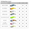 Daiwa Seabass Metal Vibe Morethan Real Steel 26g SG Pink Candy Lure