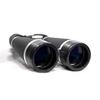 LCANTU Watcher 20x80 High-Definition Binoculars