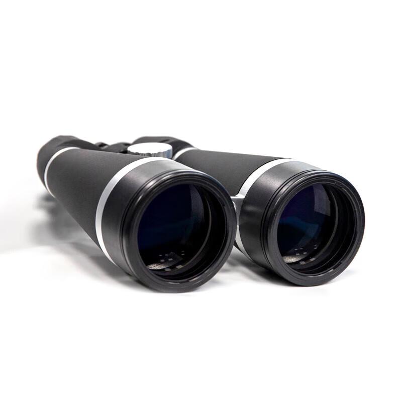 LCANTU Watcher 20x80 High-Definition Binoculars