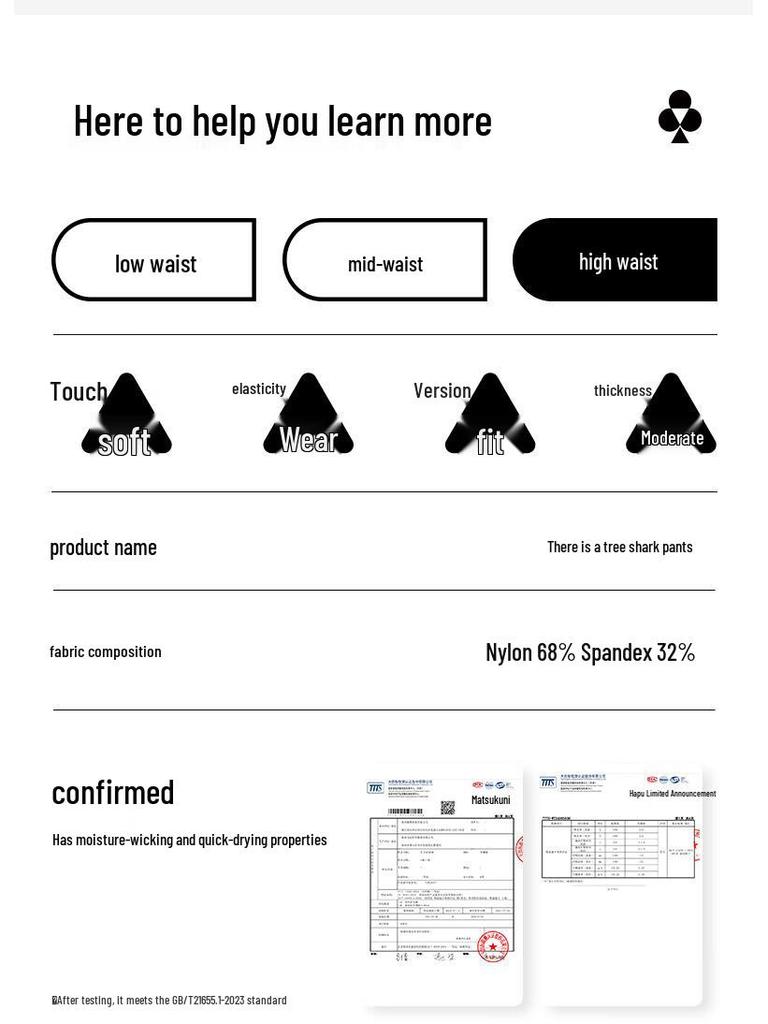 Women's High-Waist Slimming Yoga Leggings