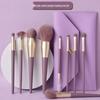 Набор кистей для макияжа из фиолетового сладкого картофеля: Мягкие кисти для теней, пудры и консилера для начинающих