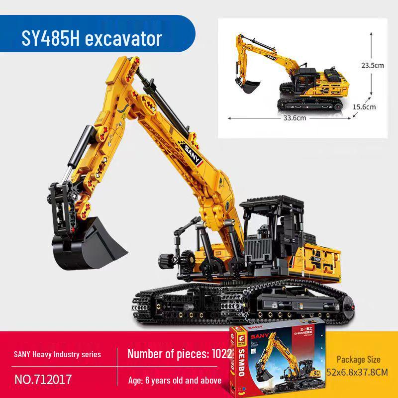 Набор строительных блоков «Строительная техника Senbao»: Экскаватор, Бетономешалка, Грузовик, Бульдозер, Подъемный кран Сборная игрушка для мальчиков.