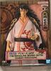 BANPRESTO One Piece DXF THE GRANDLINE SERIES EXTRA КОУЗУКИ МОМОНОСУКЭ Кодзуки Момоносукэ