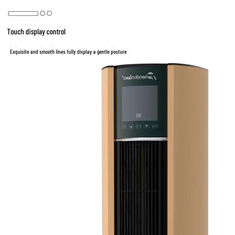 Theodoor Smart Commercial Vertical Fan Heater