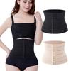 2 шт. Послеродовой бесшовный пояс-корсет Ультратонкий пояс-бодишейпер Контроль формы