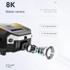 Дрон 8K 5G Дрон Профессиональный HD Аэрофотосъемка Дрон для предотвращения препятствий Четырехроторный вертолет RC Расстояние 100M