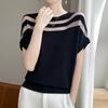 Летний новый вязаный свитер с круглым вырезом и вставками, футболка с коротким рукавом, женский тонкий топ