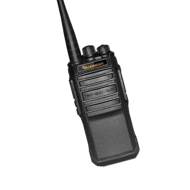 OUXING Mag7000 Long-Range Professional Handheld Walkie-Talkie (CN version)