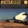 CD РАЗЛИЧНЫЕ - Battle Jazz (Big Band Ultimate Fast BVCJ37519 BMG 2006 Япония ObiJazz Б/у
