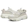 Fila Женские массивные кроссовки Skyrunner Овсяный F12W041132FSS