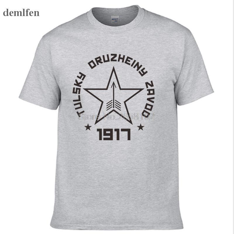 Soviet Russian AK-47 Tee Mosin Nagant Rifle Sniper Mens T Shirts Fashion Cotton T-shirt Tees Tops