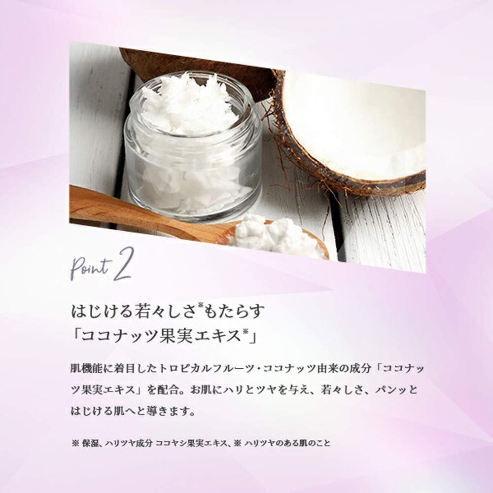 Маски для лица LuLuLun Для возраста 45+ Camellia 32 листа Розовые, (Тип увлажнения)