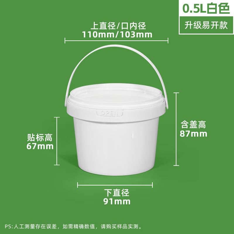 COFLYEE Disposable Transparent Food Containers