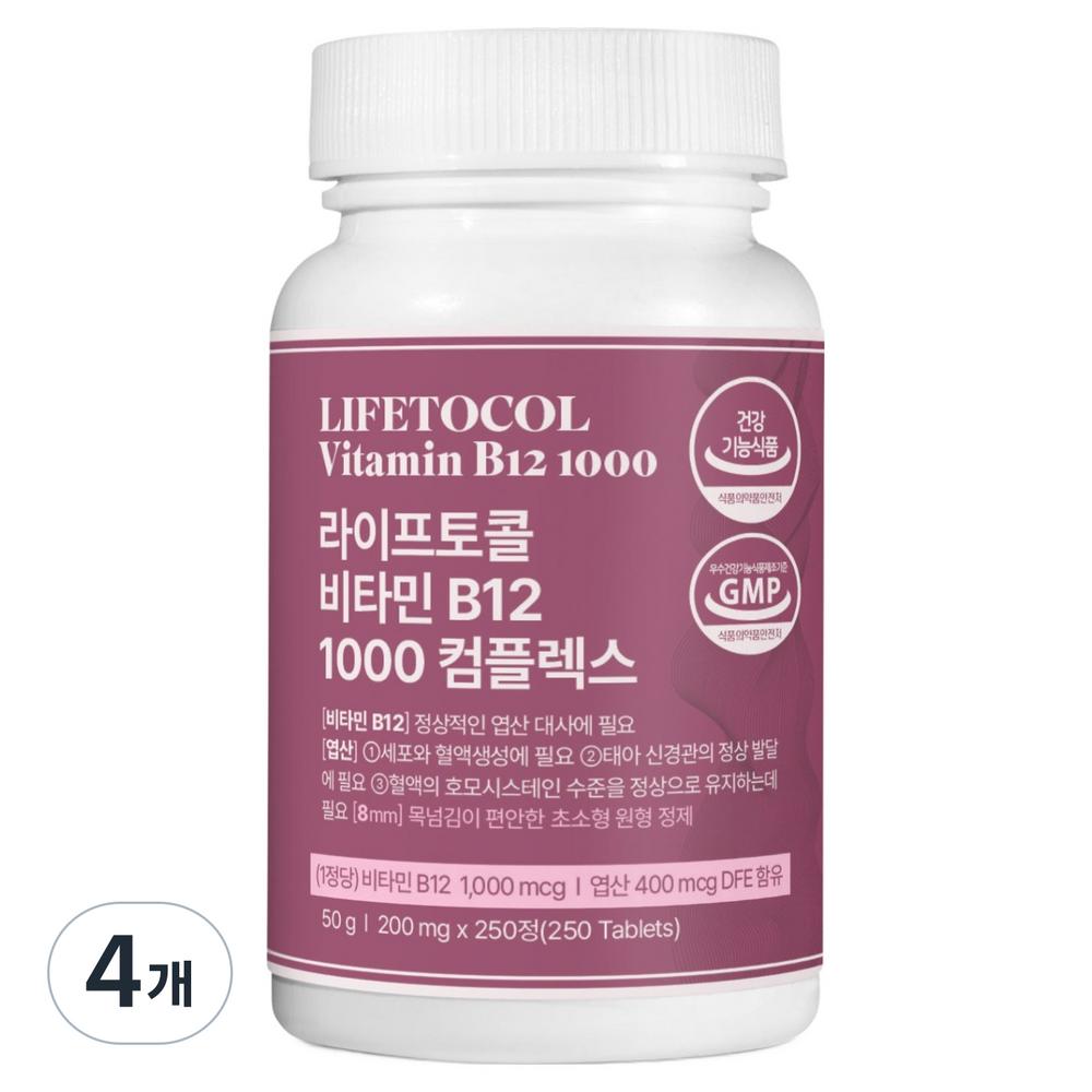 Life Tocol Витамин B12 1000 Комплекс 50 г 4 шт. 250 таблеток