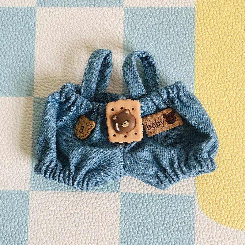 Cute 17cm Vinyl Plush Doll Outfits Blind Box - LaBuBu Pendant Dress Accessories