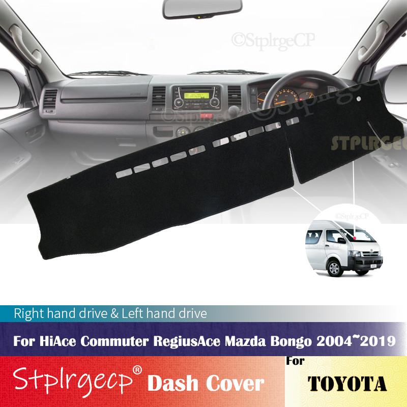 Для Toyota HiAce Commuter RegiusAce Mazda Bongo 2004~2019 Противоскользящая накладка на панель приборов Защитная подкладка Автоаксессуары Козырек Ковер