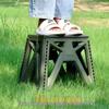 ZISIZ Portable Plastic Folding Stool