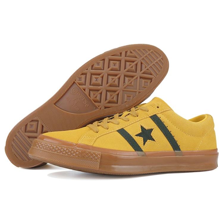 Academy x Converse One Star Yellow Men's 165646C