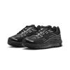 Nike Мужские кроссовки AIR MAX TL 2.5 Легкие, с амортизацией, Повседневные, Спортивные