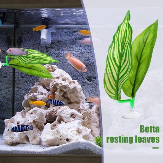5 шт. подложка для листьев рыбки Betta с присоской, пластиковые растения, гамак для отдыха, аксессуары для аквариума, декор для естественной среды обитания, нереста, разведения