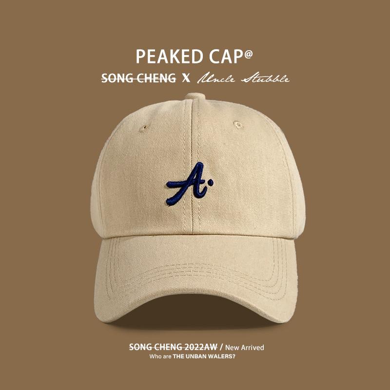 Новая бейсболка детская модная универсальная вышитая уличная кепка показывает маленькое лицо