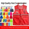 Custom Logo Breathable Mesh Reflective Vest for Public Service & Volunteer Activities