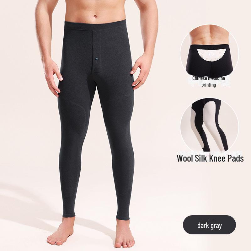 Брюки из шерсти и шелка с высокой талией: Подарочная коробка с теплыми осенними леггинсами для мужчин и женщин