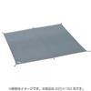 Pvc Multi Sheet 1401 Charcoal Gray For 220 X 150 [outdoor Sheet]