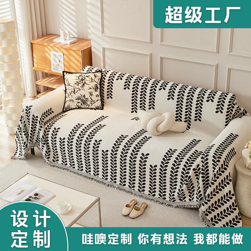 Non Slip Chenille Sofa Cover with Leaf Pattern All Season Elegant Sofa Protector
