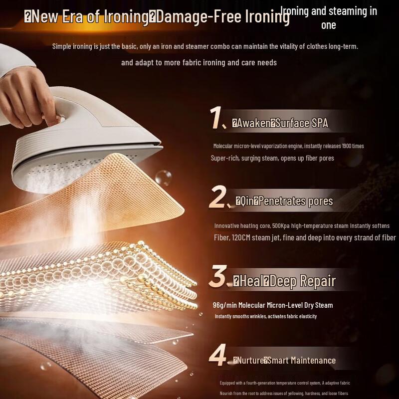 Midea Vertical Garment Steamer