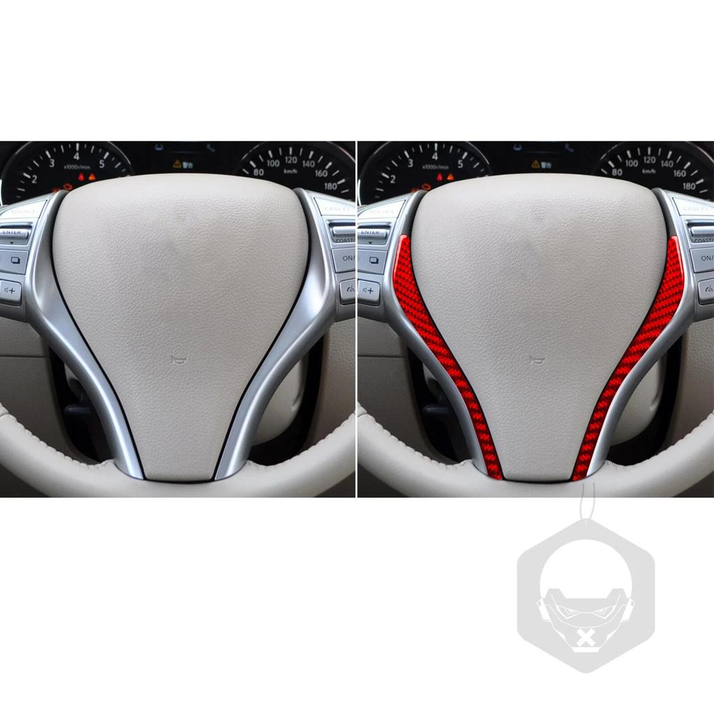 For Nissan X-Trail Rogue T32 2013- Accessories Carbon Fiber Interior Car Steering Wheel Panel Trim Sticker Decoration