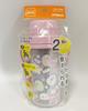 OSK Sumikkogurashi Straw Bottle SC-370S