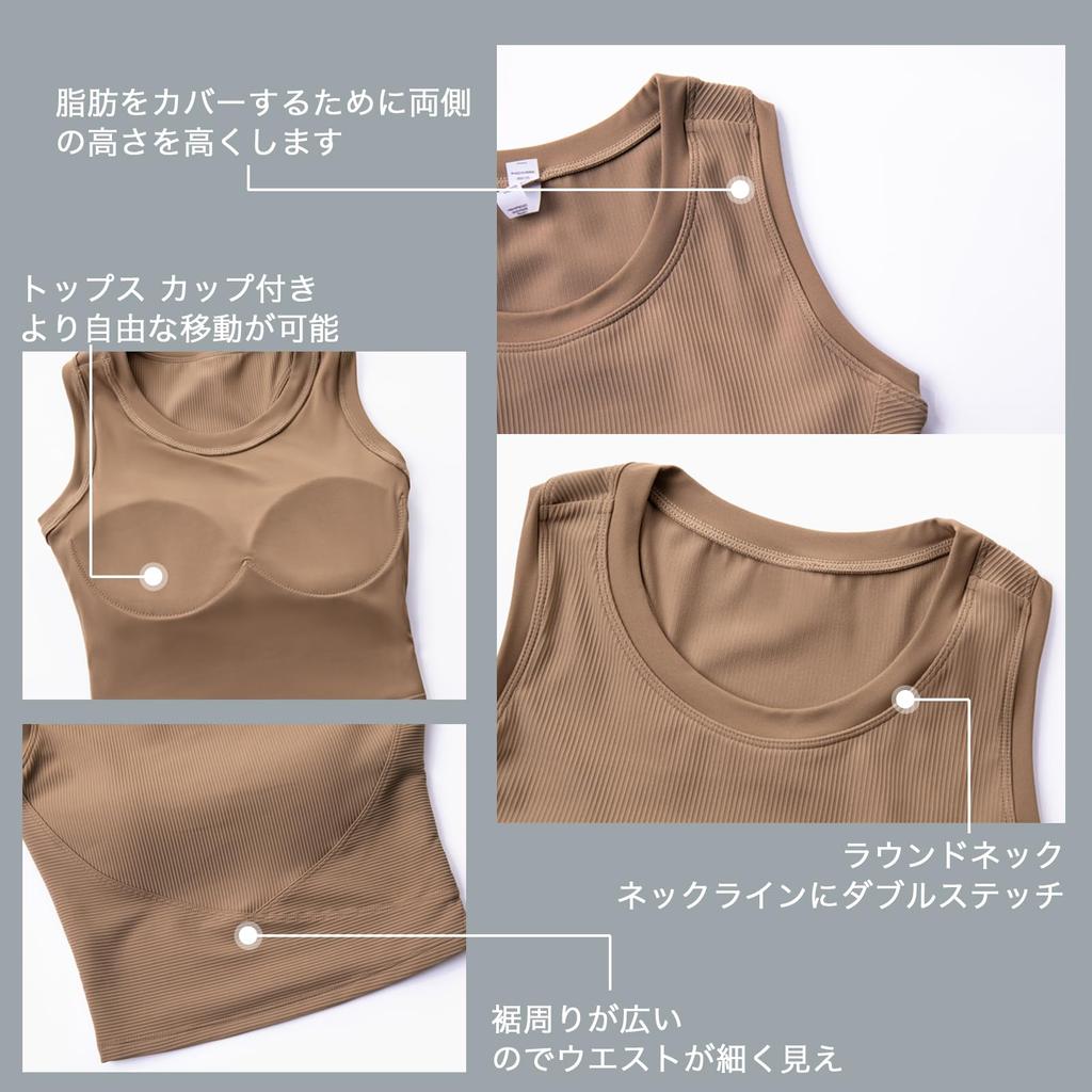 IRCOLVE Wireless Sports Bra with Stays and Yoga Tank Top Women's Cups, Put, Breathable, Anti-odor, Moisture-wicking, Quick-drying (Violet, L)