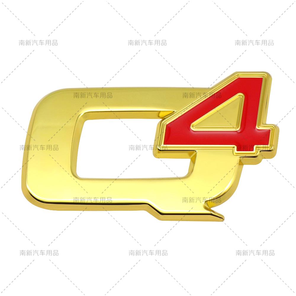 QSGJL1 Q2 Q4 Metal Car Rear Trunk Letters Logo Badge Emblem Decals Sticker For Alfa Romeo VELOCE GIULIA STELVIO GIULIETTA 156 159 147